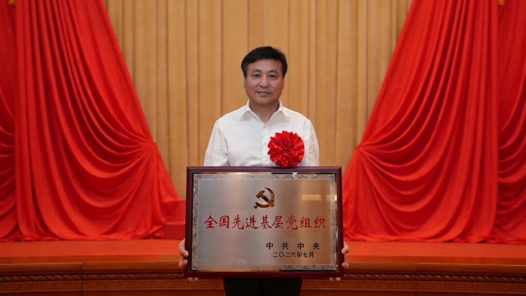long8-龙8(国际)唯一官方网站