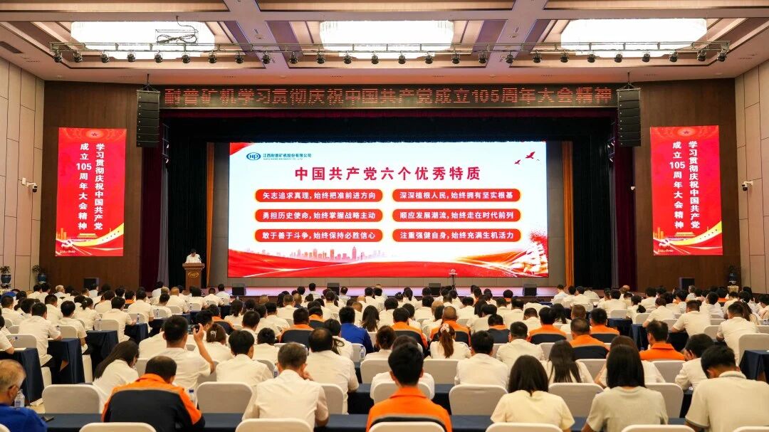 long8-龙8(国际)唯一官方网站
