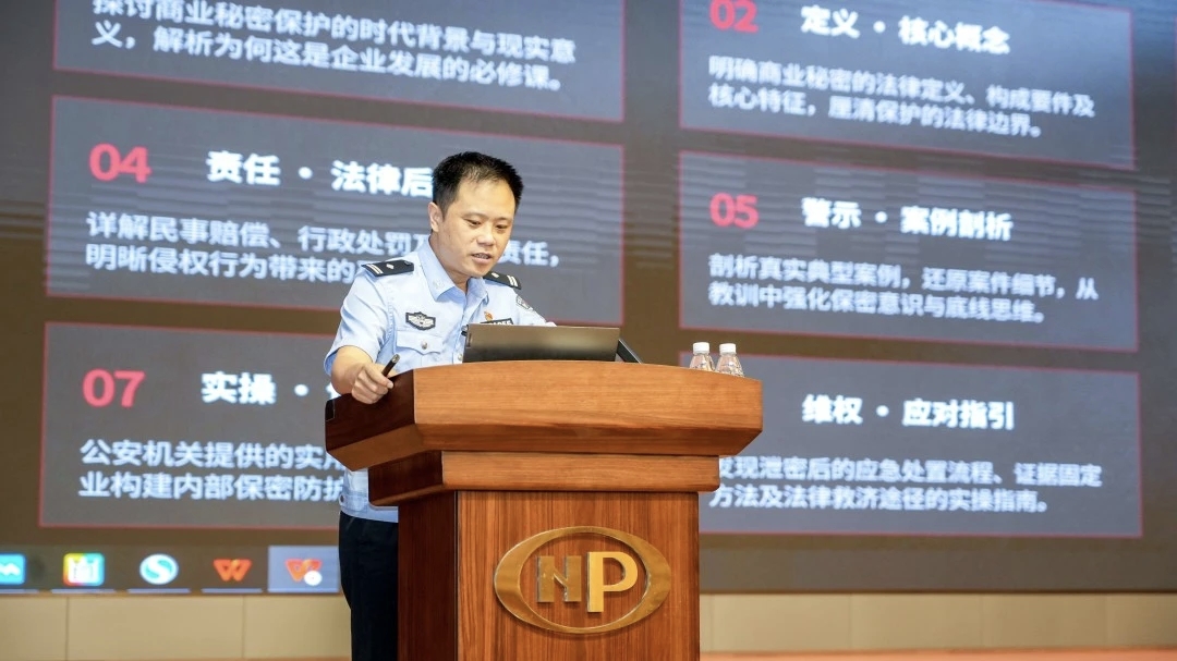 long8-龙8(国际)唯一官方网站